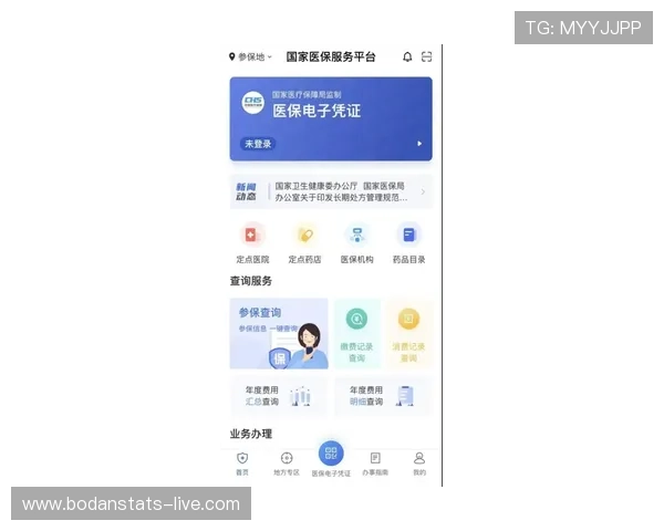 境外玩球网站有哪些避坑指南电子真人极速提现